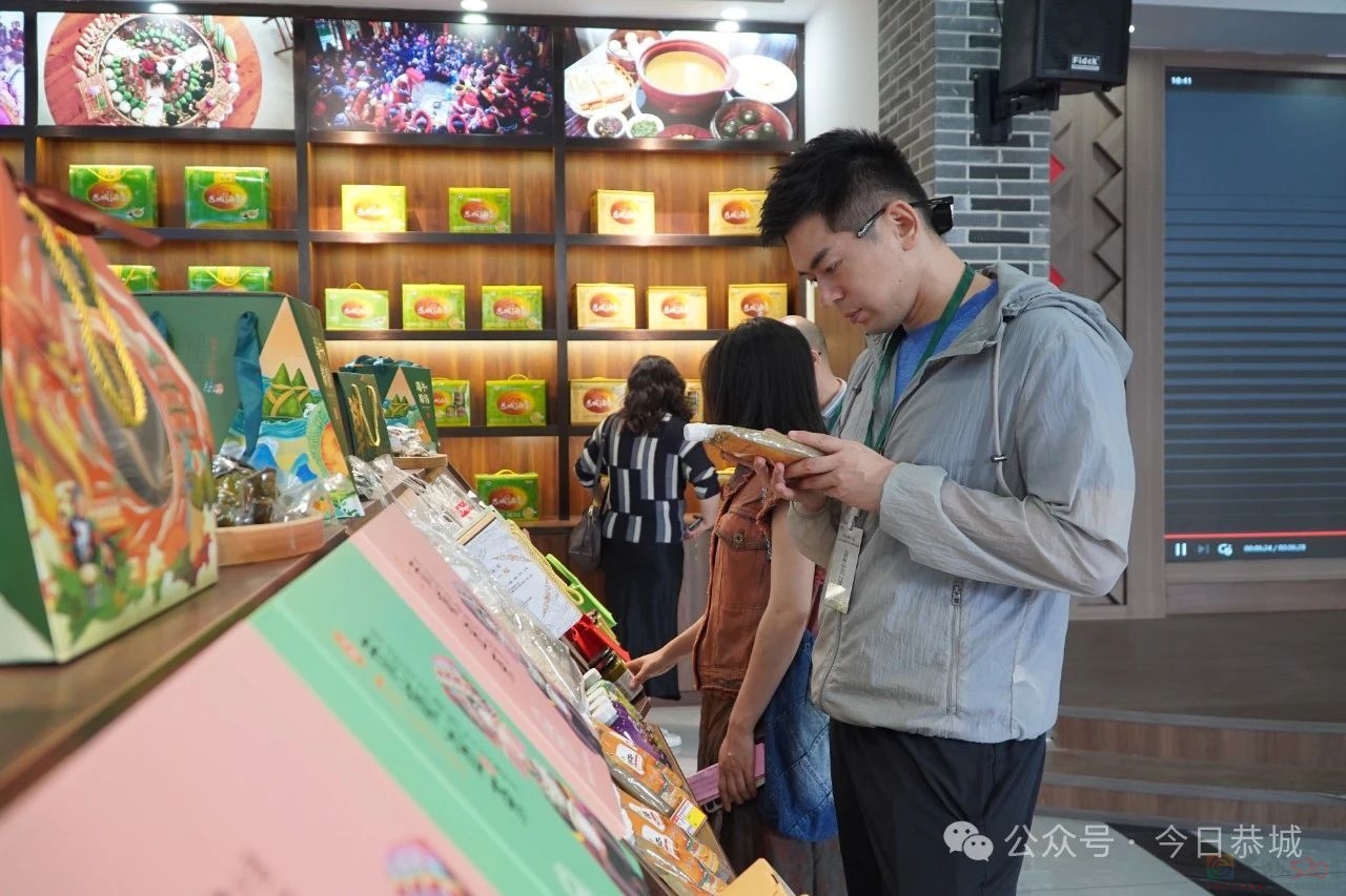 大湾区青年走进恭城，体验瑶乡非遗茶文化840 / 作者:论坛小编01 / 帖子ID:315315