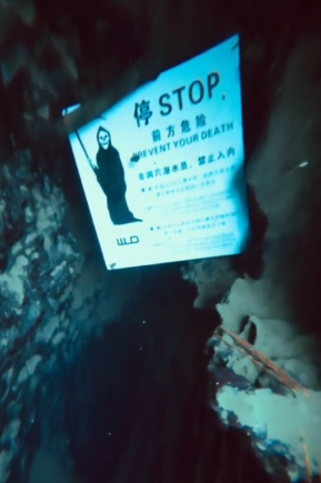 顶流景区火到大学生扎堆想冲，闹出人命才惊觉这玩法太危险741 / 作者:儿时的回忆 / 帖子ID:315318