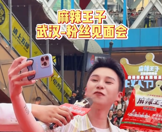 圈粉百万的“废物富二代”，全网追他争家产大戏爆笑了640 / 作者:儿时的回忆 / 帖子ID:315360