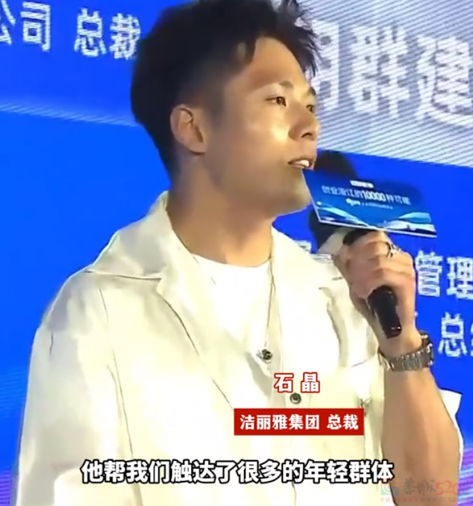 圈粉百万的“废物富二代”，全网追他争家产大戏爆笑了737 / 作者:儿时的回忆 / 帖子ID:315360