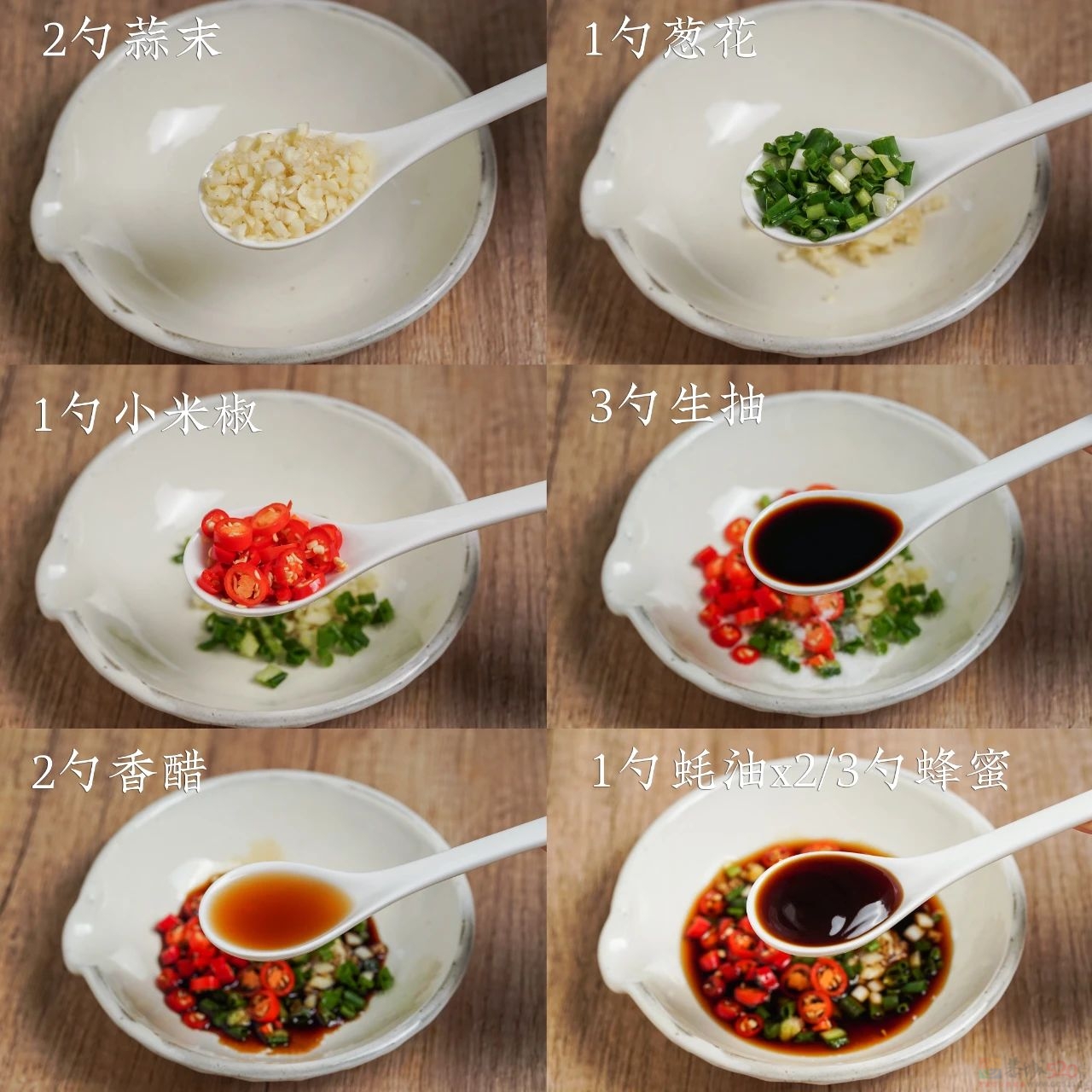 蔬菜这样做比肉好吃，夏天吃最舒服。562 / 作者:爱生活爱美食 / 帖子ID:315367