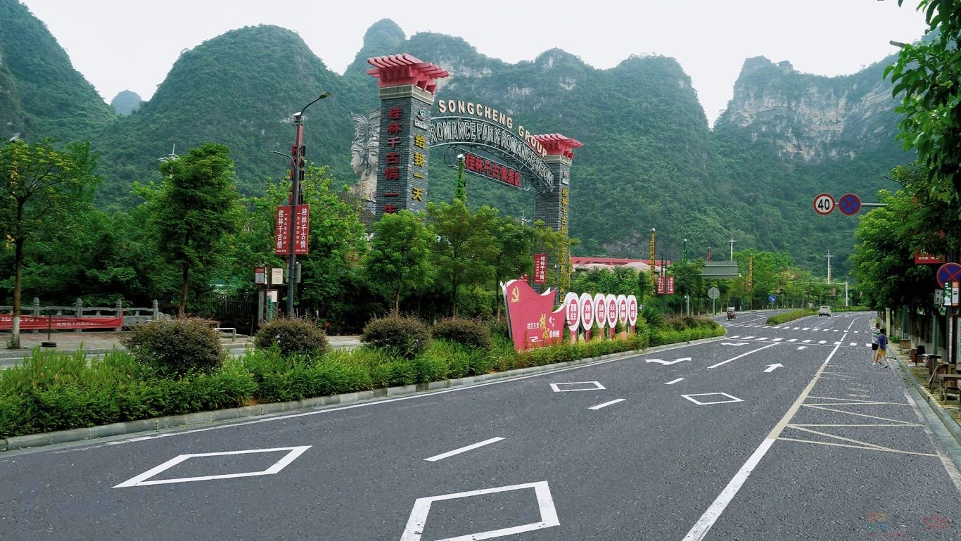 广西唯一！这条路被国家点名，火“出圈”了！403 / 作者:尹以为荣 / 帖子ID:315381