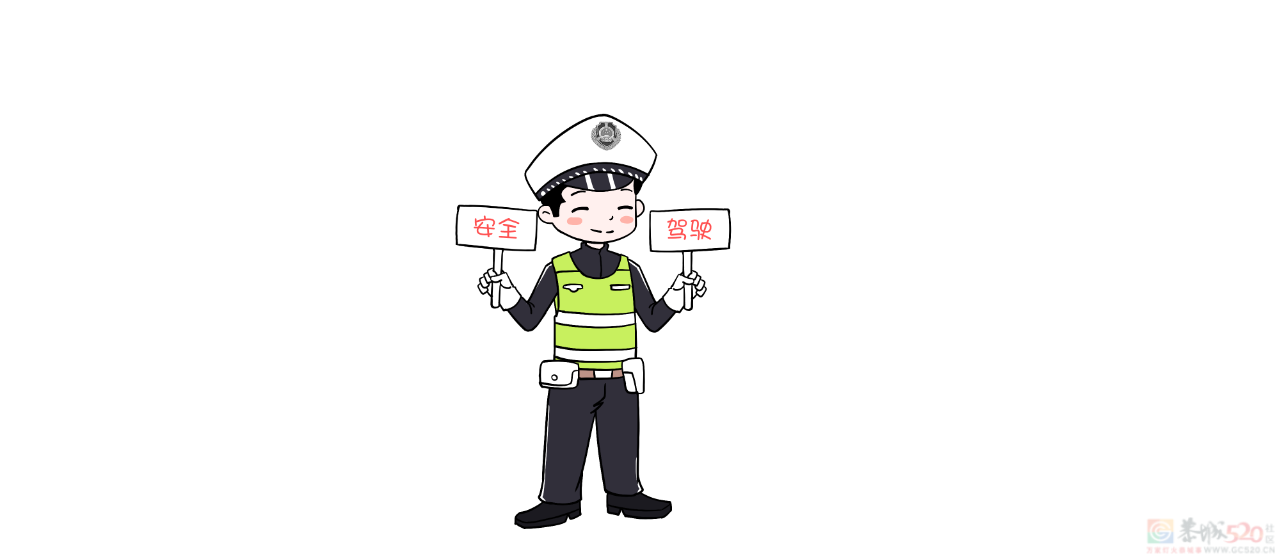 电动自行车非法改装，严查！855 / 作者:尹以为荣 / 帖子ID:315385