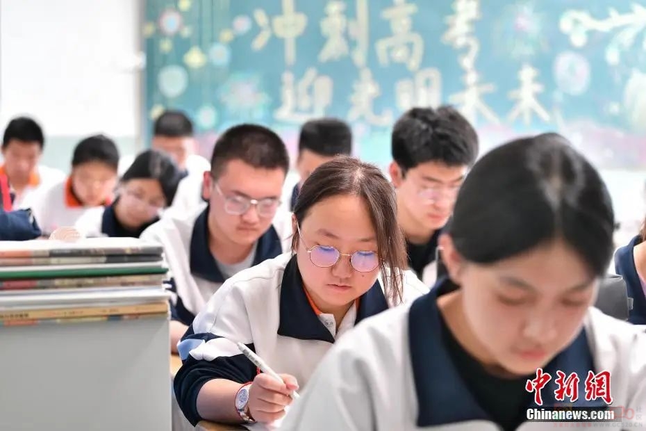 广西高考倒计时10天！这些新变化要注意！684 / 作者:论坛小编01 / 帖子ID:315399