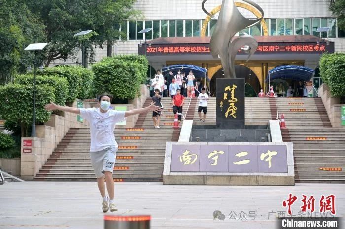 广西高考倒计时10天！这些新变化要注意！688 / 作者:论坛小编01 / 帖子ID:315399