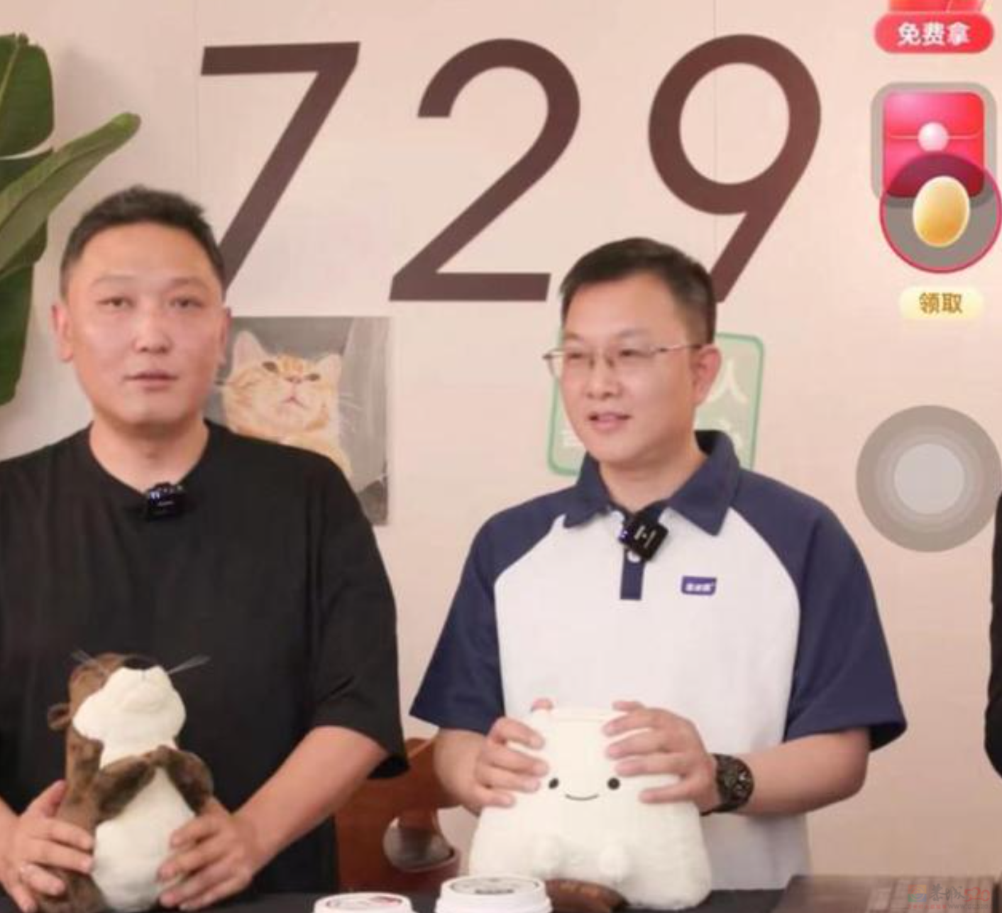 直播还债却因“卖太贵”被骂，这前网红老板现在做啥都错853 / 作者:儿时的回忆 / 帖子ID:315431