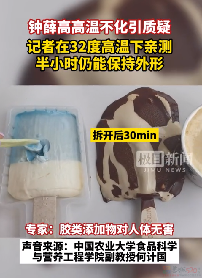 直播还债却因“卖太贵”被骂，这前网红老板现在做啥都错763 / 作者:儿时的回忆 / 帖子ID:315431