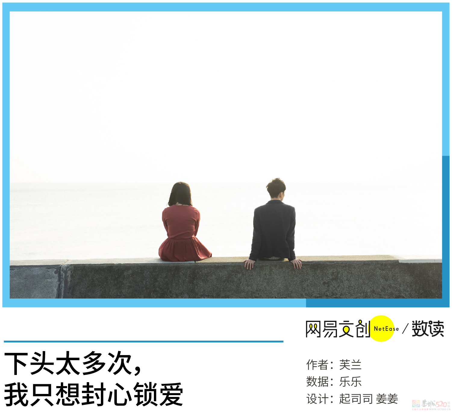 男女下头行为大赏，第一个就忍不了了463 / 作者:儿时的回忆 / 帖子ID:315445