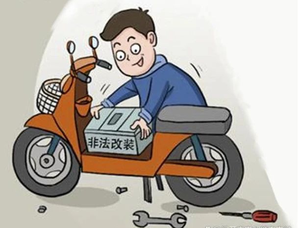 立案23起！桂林市市场监管局对电动车出手了！840 / 作者:尹以为荣 / 帖子ID:315449