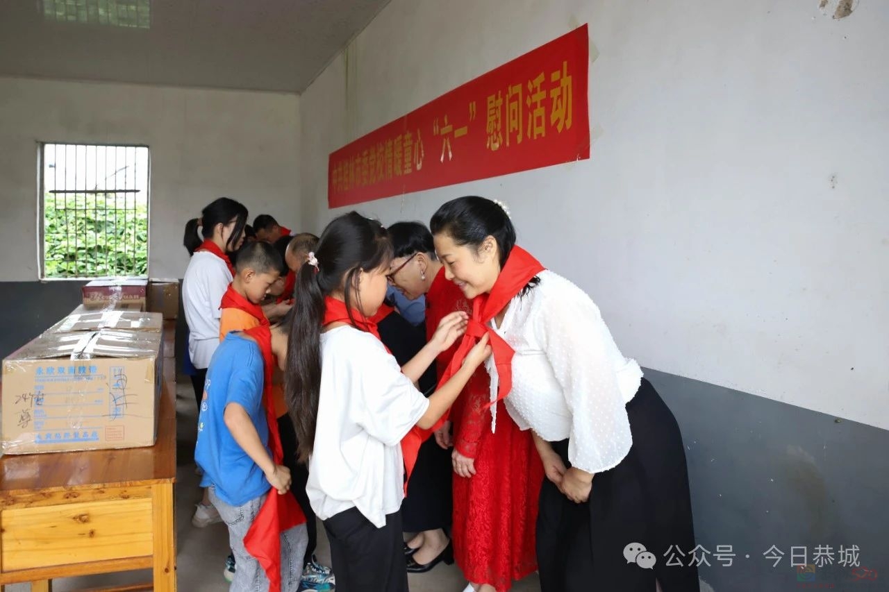 真情暖童心 关怀护成长，多彩活动欢庆六一713 / 作者:论坛小编01 / 帖子ID:315461