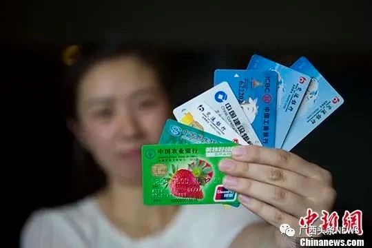 福利来啦~广西汽车、家电、家装以旧换新方案出炉！942 / 作者:尹以为荣 / 帖子ID:315500