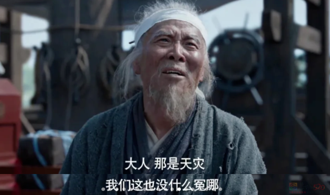 被虐惨的张若昀式大男主，已经是国产剧稀有动物了38 / 作者:该做的事情 / 帖子ID:315517