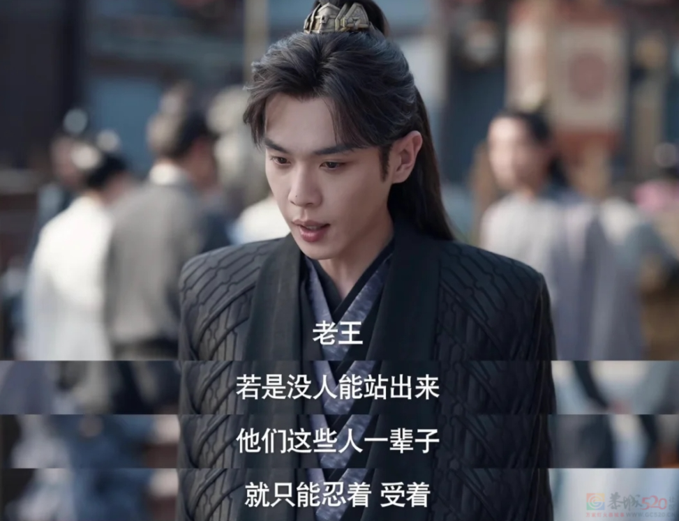 被虐惨的张若昀式大男主，已经是国产剧稀有动物了197 / 作者:该做的事情 / 帖子ID:315517