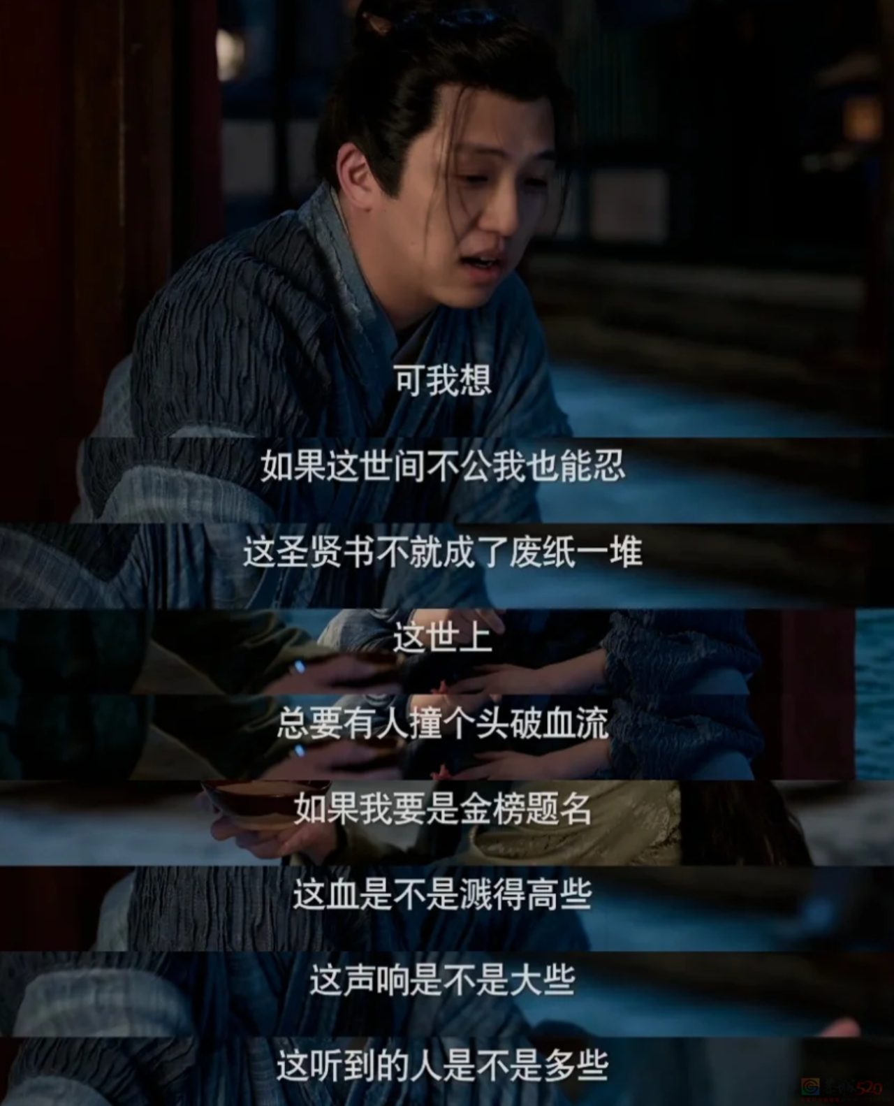 被虐惨的张若昀式大男主，已经是国产剧稀有动物了443 / 作者:该做的事情 / 帖子ID:315517