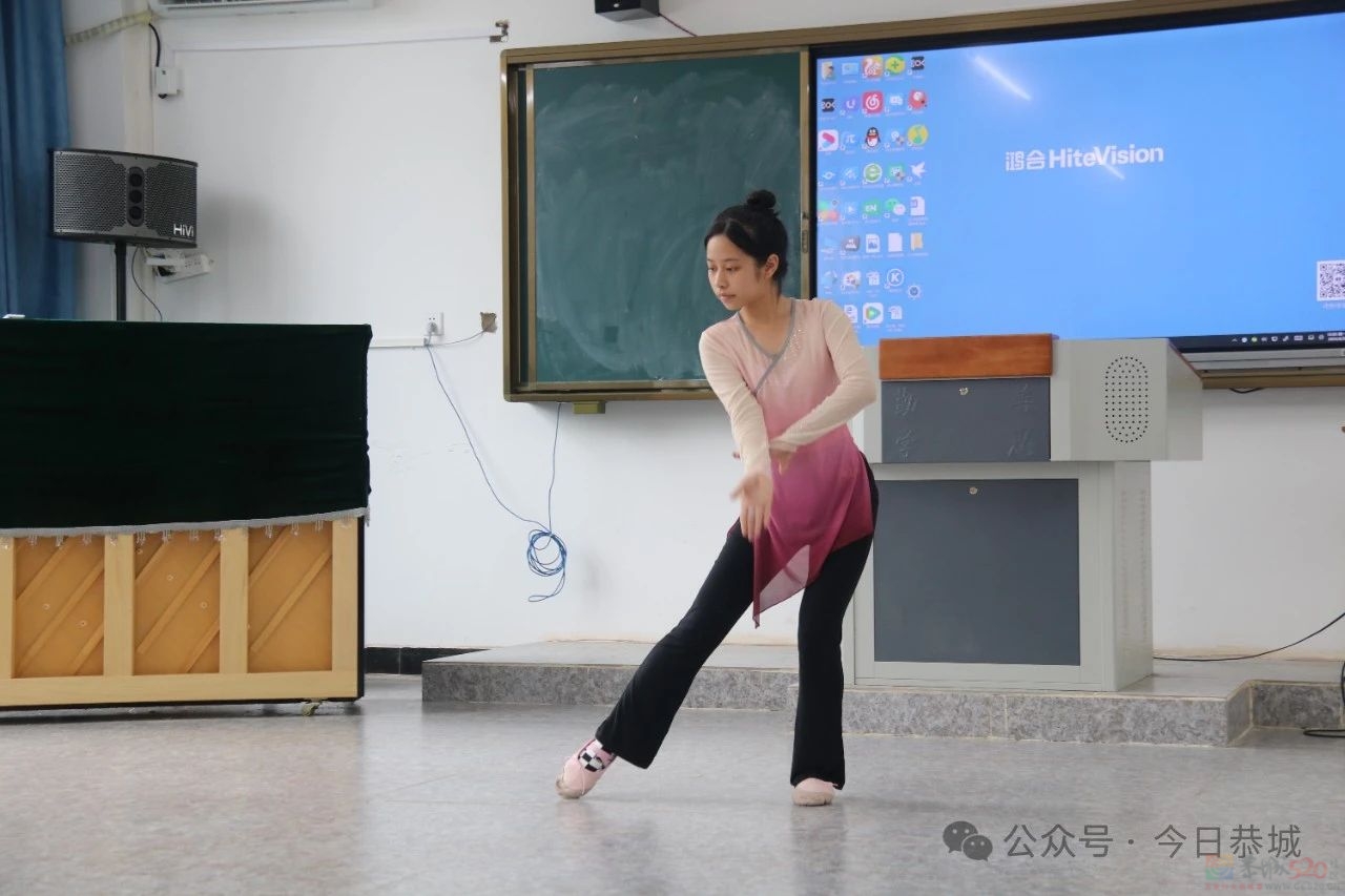 艺术体育选拔 梦想在此扬帆——恭城民族高级中学开展2024年体艺特长招生录取工作786 / 作者:论坛小编01 / 帖子ID:315549