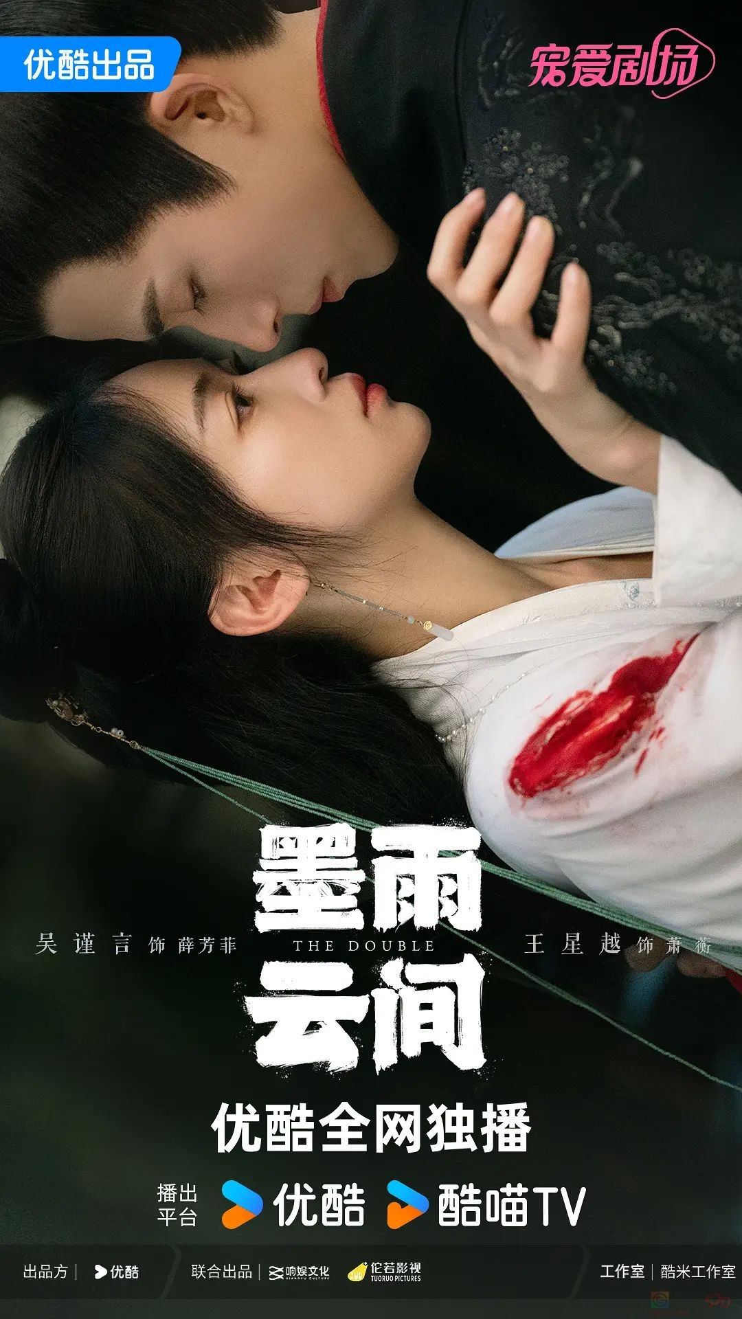 国剧热播第一，爽就完了79 / 作者:该做的事情 / 帖子ID:315590