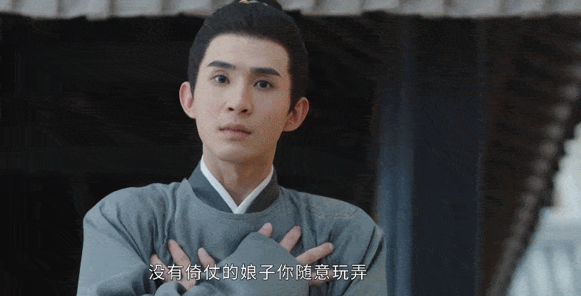 国剧热播第一，爽就完了824 / 作者:该做的事情 / 帖子ID:315590