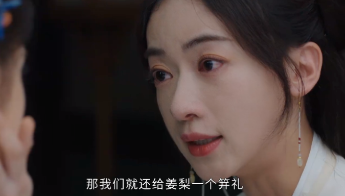 国剧热播第一，爽就完了567 / 作者:该做的事情 / 帖子ID:315590