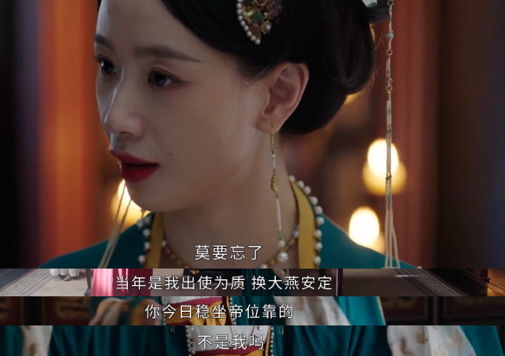 国剧热播第一，爽就完了583 / 作者:该做的事情 / 帖子ID:315590