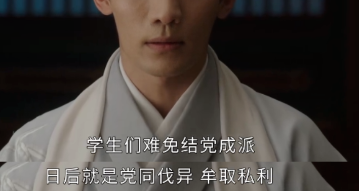 国剧热播第一，爽就完了729 / 作者:该做的事情 / 帖子ID:315590