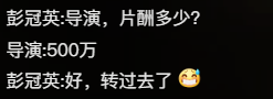 刘亦菲开创“看脸就爆”式国产剧，最近疯狂营销美貌没完了326 / 作者:该做的事情 / 帖子ID:315648