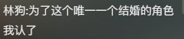 刘亦菲开创“看脸就爆”式国产剧，最近疯狂营销美貌没完了886 / 作者:该做的事情 / 帖子ID:315648