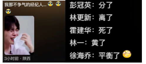 刘亦菲开创“看脸就爆”式国产剧，最近疯狂营销美貌没完了531 / 作者:该做的事情 / 帖子ID:315648