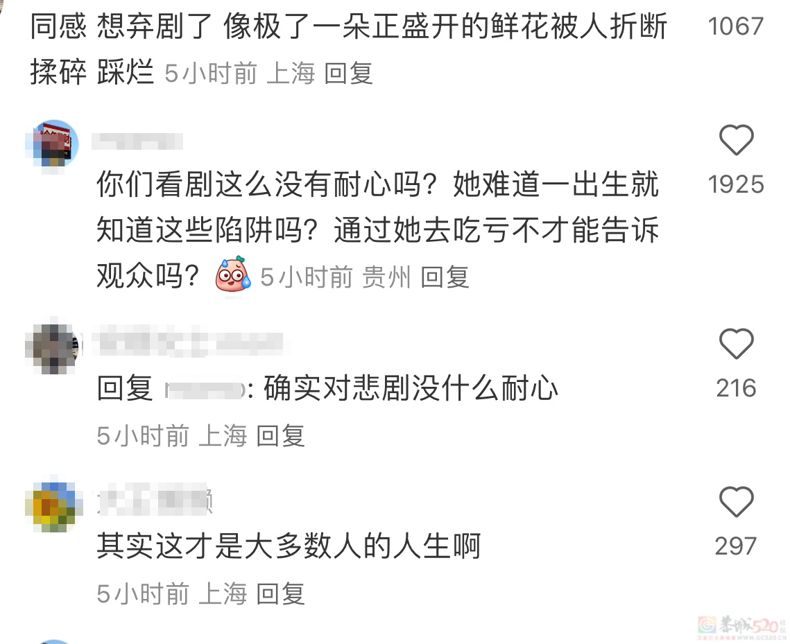 刘亦菲开创“看脸就爆”式国产剧，最近疯狂营销美貌没完了463 / 作者:该做的事情 / 帖子ID:315648