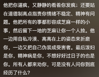 刘亦菲开创“看脸就爆”式国产剧，最近疯狂营销美貌没完了513 / 作者:该做的事情 / 帖子ID:315648