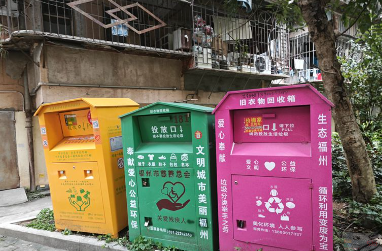 直播间里9.9块的便宜衣服，可能是你丢掉的“垃圾”749 / 作者:儿时的回忆 / 帖子ID:315650