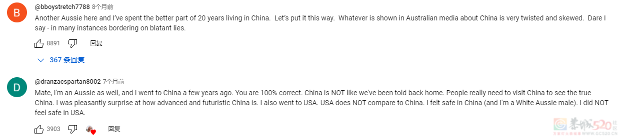 扎堆来中国旅游的外国游客，彻底不想回去了……807 / 作者:放眼看世界 / 帖子ID:315701