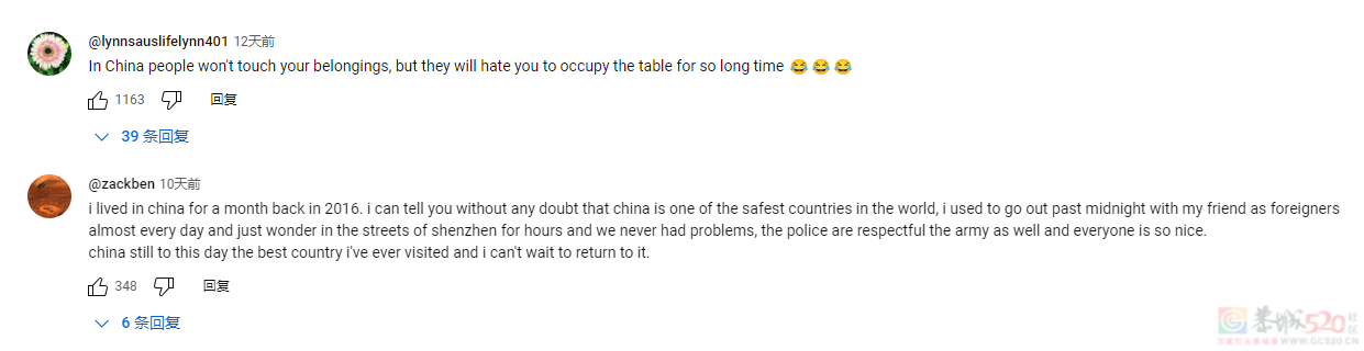 扎堆来中国旅游的外国游客，彻底不想回去了……865 / 作者:放眼看世界 / 帖子ID:315701