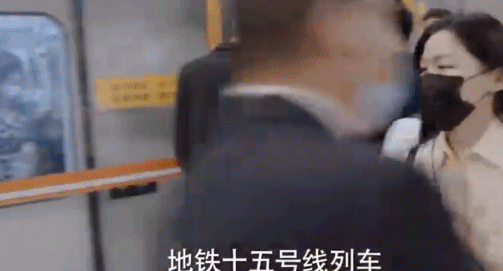 “花几百块让朋友出丑一个月”，地铁广告成了00后最新社死神器400 / 作者:儿时的回忆 / 帖子ID:315728