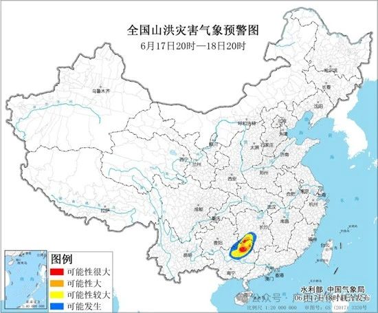 广西发生超警洪水！停航停运！景区关闭！河堤商户“搬家”97 / 作者:尹以为荣 / 帖子ID:315758