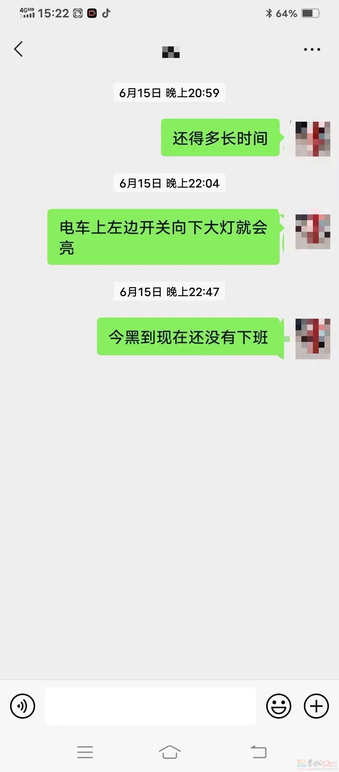 冷藏车载8人窒息身亡背后：农闲时挤车打零工的大龄女工981 / 作者:儿时的回忆 / 帖子ID:315772