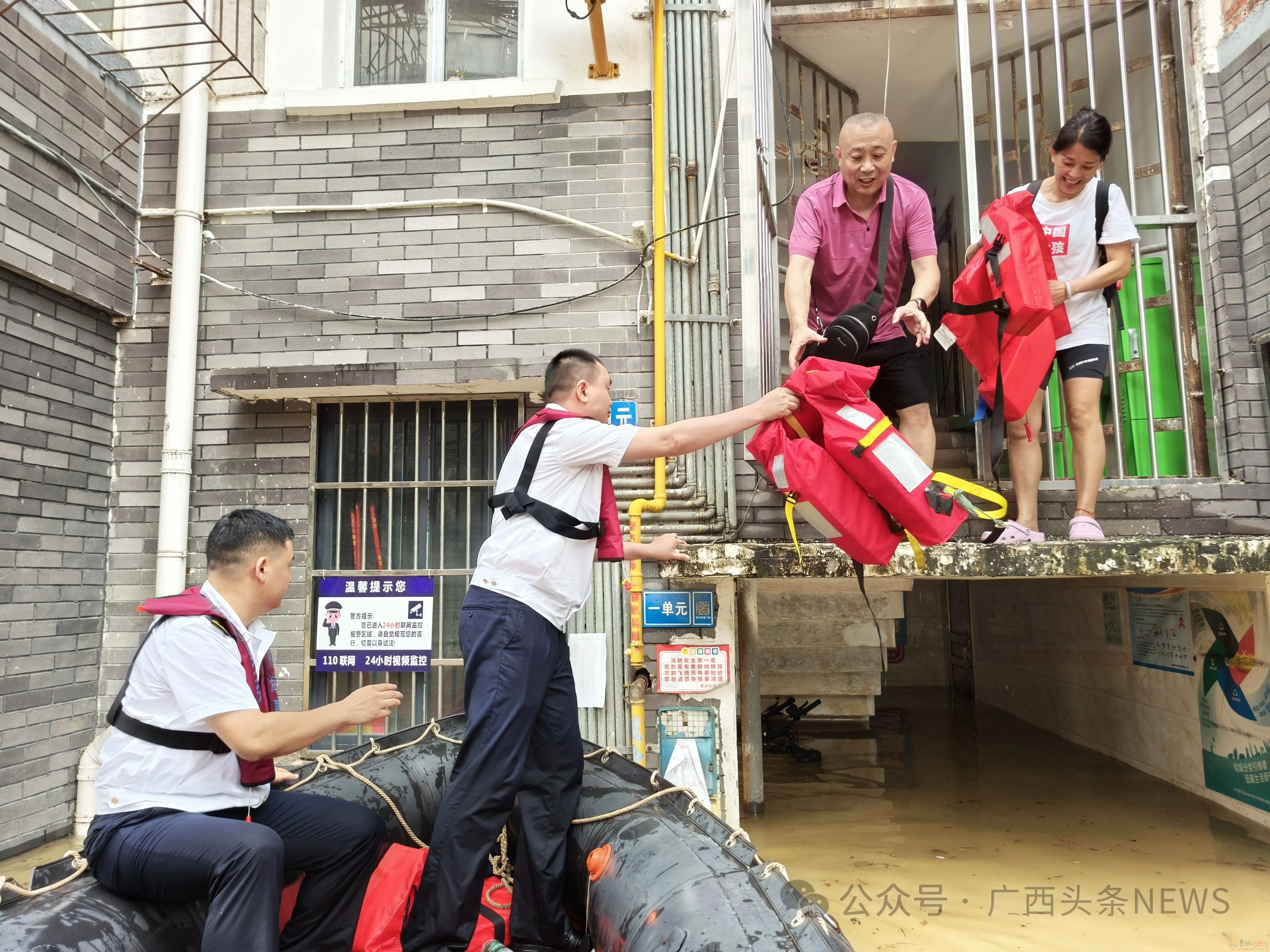 洪水侵袭广西！楼房被淹居民被困，桂林、柳州……挺住！904 / 作者:尹以为荣 / 帖子ID:315775
