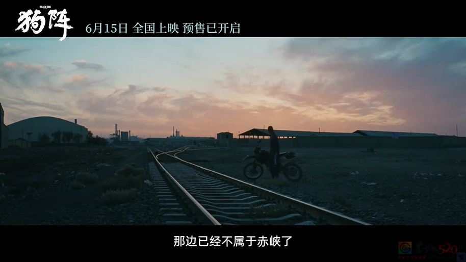 今年的「国产片之光」，还是扑惨了711 / 作者:该做的事情 / 帖子ID:315790