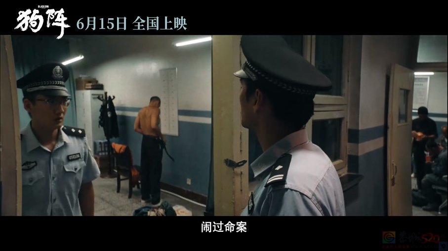 今年的「国产片之光」，还是扑惨了495 / 作者:该做的事情 / 帖子ID:315790