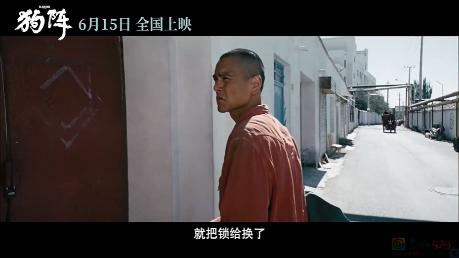 今年的「国产片之光」，还是扑惨了122 / 作者:该做的事情 / 帖子ID:315790