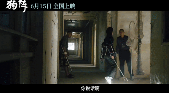 今年的「国产片之光」，还是扑惨了329 / 作者:该做的事情 / 帖子ID:315790