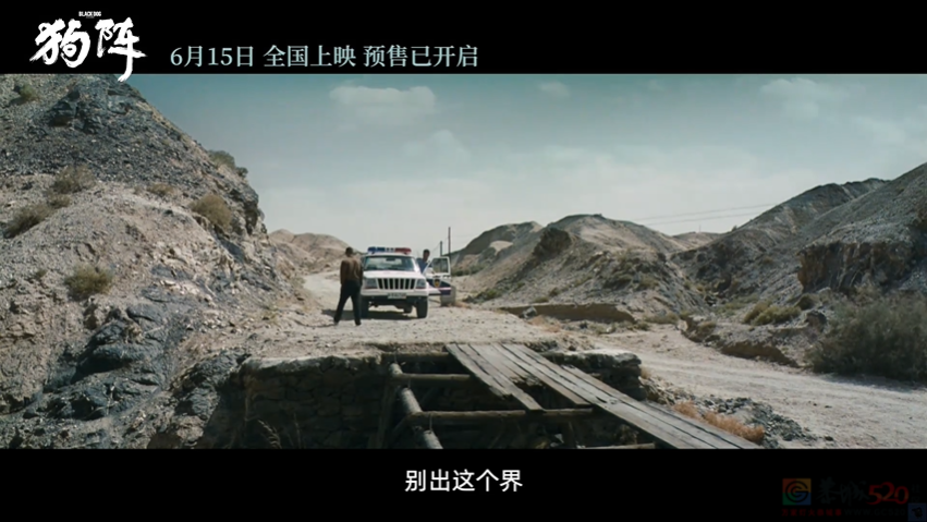 今年的「国产片之光」，还是扑惨了321 / 作者:该做的事情 / 帖子ID:315790