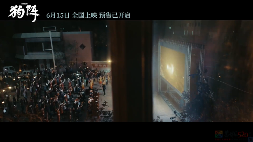 今年的「国产片之光」，还是扑惨了291 / 作者:该做的事情 / 帖子ID:315790