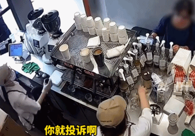 Manner员工怒泼顾客后，全网都在扒它是“咖啡界血汗工厂”682 / 作者:儿时的回忆 / 帖子ID:315815