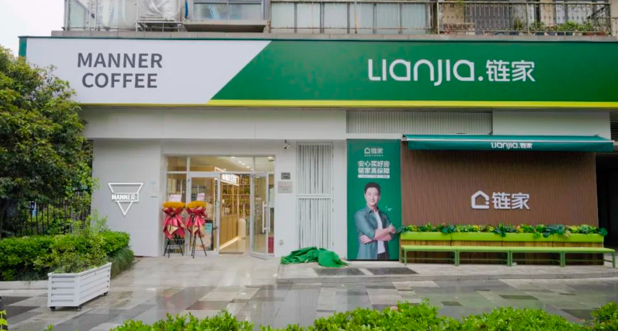 Manner员工怒泼顾客后，全网都在扒它是“咖啡界血汗工厂”327 / 作者:儿时的回忆 / 帖子ID:315815