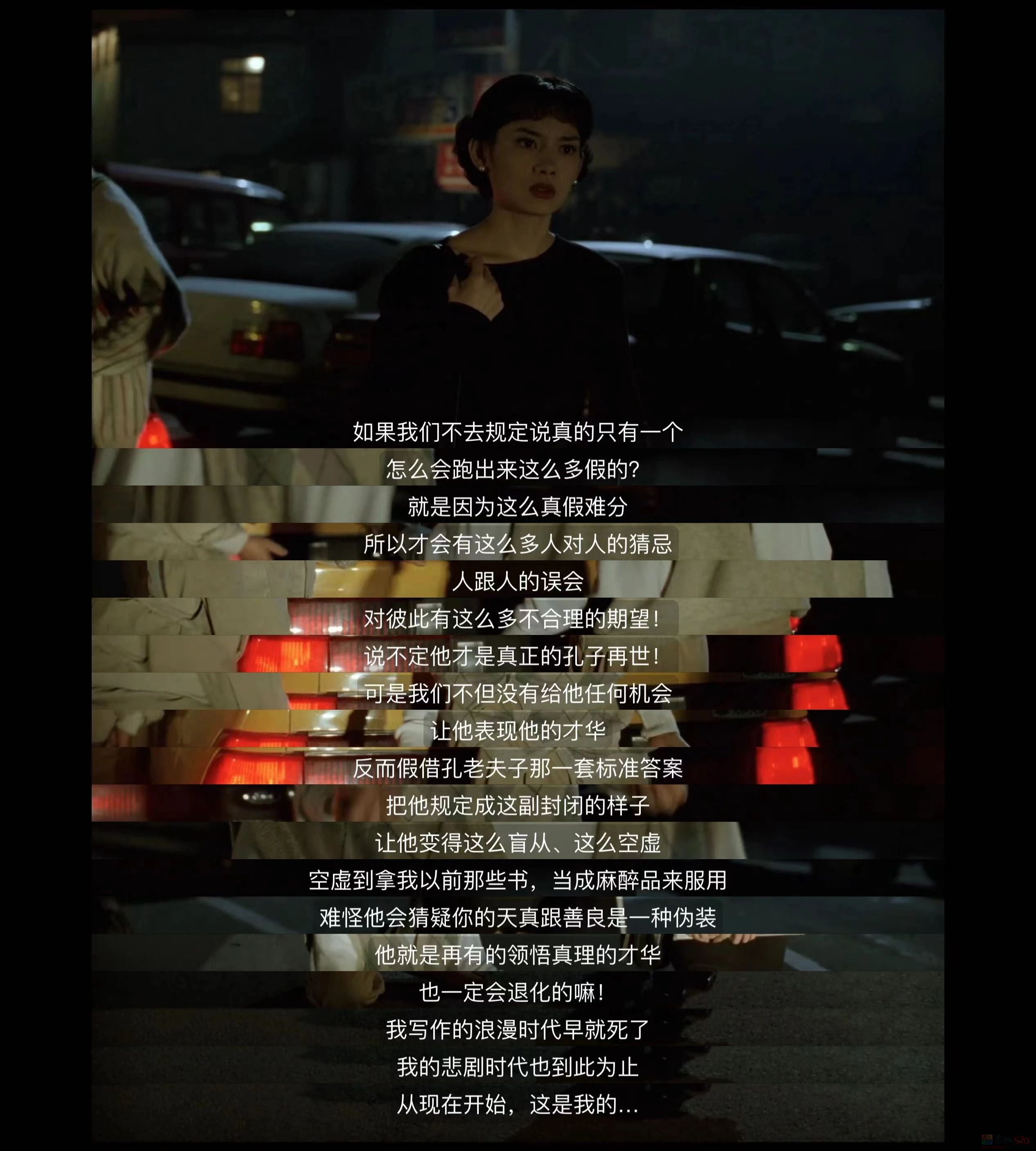 打出8.8，这华语片还是被低估了410 / 作者:该做的事情 / 帖子ID:315819