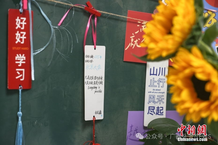 广西高考分数线公布！本科首选历史400分，物理371分811 / 作者:东门头人 / 帖子ID:315857