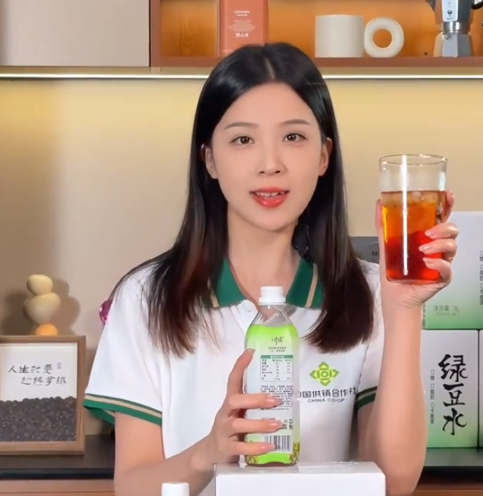 国产瓶装饮料盯上中式养生水，“家里就能熬的怎么敢卖这么贵”570 / 作者:儿时的回忆 / 帖子ID:315861