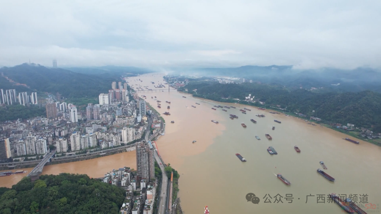 今晚起广西将再现持续强降雨！这些地区强降雨落区重叠度高，可能重复受灾361 / 作者:尹以为荣 / 帖子ID:315928