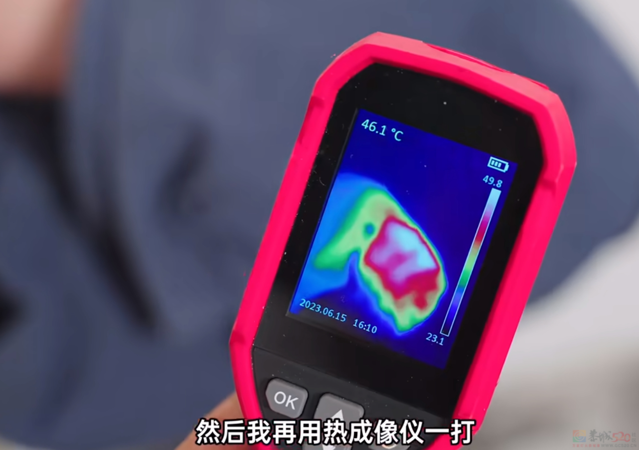 蹭到热度后疯狂溢价，连“国产戴森平替”都快让人买不起了461 / 作者:儿时的回忆 / 帖子ID:315937