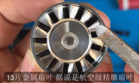 蹭到热度后疯狂溢价，连“国产戴森平替”都快让人买不起了859 / 作者:儿时的回忆 / 帖子ID:315937